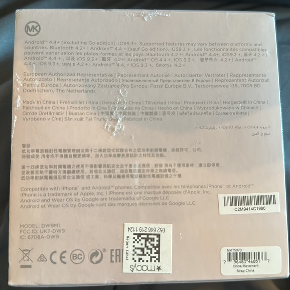 Michael Kors smart watch - Picture 3 of 3